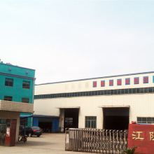 江陰市海隆機械廠 供應(yīng)產(chǎn)品