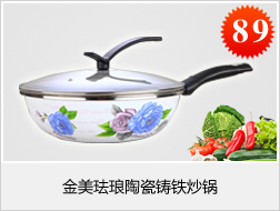 電器測試導(dǎo)線,校驗線,接插件,接線柱-江陰市萬達電器-全球五金網(wǎng)