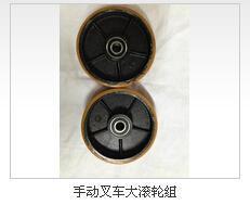 腳輪_腳輪供貨商_河北上達榮腳輪_優秀的上達榮腳輪上達榮腳輪莀_腳輪價格_江陰市純希五金電器