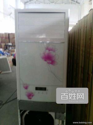 【圖】- 廠家水溫空調(diào)直銷(xiāo) - 無(wú)錫江陰家用電器 - 百姓網(wǎng)