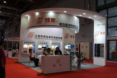 新能源汽車(chē)展圓滿(mǎn)落幕,2018年09月南京國(guó)際展覽中心再見(jiàn)