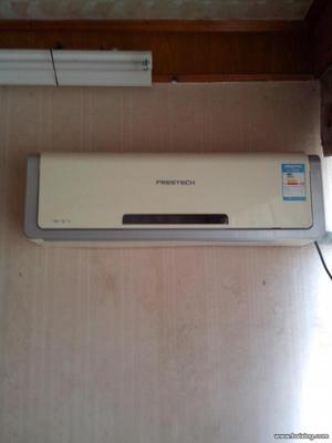 【圖】- 本人因房屋搬遷,現(xiàn)有二手電器出售,有意請于本人聯(lián)系 - 無錫江陰家用電器 - 百姓網(wǎng)