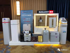 潤(rùn)萊參加2019中國(guó)環(huán)境電器行業(yè)產(chǎn)品技術(shù)交流會(huì)暨品牌巡展鄭州站活動(dòng)