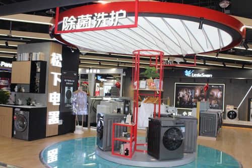 京東電器昆明旗艦店雙十一狂歡指南 解鎖智慧生活新體驗