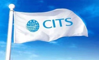 中國國旅臨汾分公司 全方位旅游服務，引領本地旅游新體驗