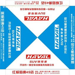 臨沂立昊帳篷廠熱賣促銷，助力旅游戶外業(yè)務(wù)蓬勃發(fā)展